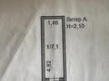 2-бөлмелі пәтер · 74.4 м² · 9/9 қабат, Ауэзова 137, бағасы: 37 млн ₸ в Кокшетау — фото 15