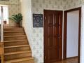 Жеке үй · 6 бөлме · 360 м² · 7 жүзд., Тастыбұлақ ш/а. 35 — Наука, бағасы: 95 млн ₸ в Алматы, Наурызбайский р-н — фото 12