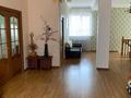 Жеке үй · 6 бөлме · 360 м² · 7 жүзд., Тастыбұлақ ш/а. 35 — Наука, бағасы: 95 млн ₸ в Алматы, Наурызбайский р-н — фото 28