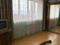 Жеке үй · 6 бөлме · 360 м² · 7 жүзд., Тастыбұлақ ш/а. 35 — Наука, бағасы: 95 млн ₸ в Алматы, Наурызбайский р-н — фото 34