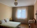 Жеке үй · 6 бөлме · 360 м² · 7 жүзд., Тастыбұлақ ш/а. 35 — Наука, бағасы: 95 млн ₸ в Алматы, Наурызбайский р-н — фото 52