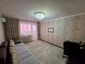 3-бөлмелі пәтер · 61.5 м² · 6/10 қабат, Ломова 179/2, бағасы: 28 млн ₸ в Павлодаре — фото 2