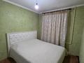 3-бөлмелі пәтер · 61.5 м² · 6/10 қабат, Ломова 179/2, бағасы: 28 млн ₸ в Павлодаре — фото 5