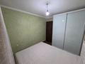 3-бөлмелі пәтер · 61.5 м² · 6/10 қабат, Ломова 179/2, бағасы: 28 млн ₸ в Павлодаре — фото 7