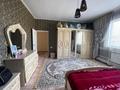 Отдельный дом · 7 комнат · 180 м² · 567 сот., мкр Геолог, Беймахис 143 — Возле Д/сада СамгауКидс(бывш.Байтерек) за 30 млн ₸ в Атырау — фото 19