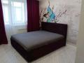 3-бөлмелі пәтер · 80 м² · 6/9 қабат, Самал 82 — Коняхина, бағасы: 39 млн ₸ в Уральске — фото 15