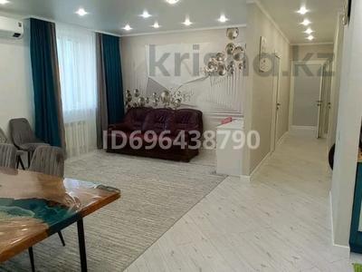 Продажа квартир в Западно-Казахстанской обл.: 3-комнатная квартира · 80 м² · 6/9 этаж, Самал 82 — Коняхина за 39 млн 〒 3-комнатная квартира · 80 м² · 6/9 этаж, Самал 82 — Коняхина за 39 млн 〒 в Уральске