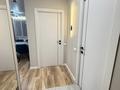 3-комнатная квартира · 65.2 м² · 10/16 этаж, Сатпаева 90/58 — Сатпаева АДК за ~ 70 млн ₸ в Алматы, Бостандыкский р-н — фото 39