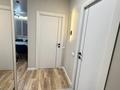 3-комнатная квартира · 65.2 м² · 10/16 этаж, Сатпаева 90/58 — Сатпаева АДК за ~ 70 млн ₸ в Алматы, Бостандыкский р-н — фото 40