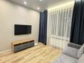 3-комнатная квартира · 65.2 м² · 10/16 этаж, Сатпаева 90/58 — Сатпаева АДК за ~ 70 млн ₸ в Алматы, Бостандыкский р-н — фото 46
