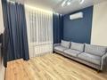 3-комнатная квартира · 65.2 м² · 10/16 этаж, Сатпаева 90/58 — Сатпаева АДК за ~ 70 млн ₸ в Алматы, Бостандыкский р-н — фото 48