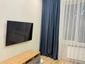 3-комнатная квартира · 65.2 м² · 10/16 этаж, Сатпаева 90/58 — Сатпаева АДК за ~ 70 млн ₸ в Алматы, Бостандыкский р-н — фото 49