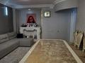 3-комнатная квартира · 80.1 м² · 7/9 этаж, ул. Азильхана Нуршайыкова 10 — ГОРЯЧАЯ ЦЕНА за 41.5 млн ₸ в Астане, Нура р-н — фото 2