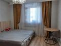 3-комнатная квартира · 80.1 м² · 7/9 этаж, ул. Азильхана Нуршайыкова 10 — ГОРЯЧАЯ ЦЕНА за 41.5 млн ₸ в Астане, Нура р-н — фото 12