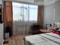 3-комнатная квартира · 80.1 м² · 7/9 этаж, ул. Азильхана Нуршайыкова 10 — ГОРЯЧАЯ ЦЕНА за 41.5 млн ₸ в Астане, Нура р-н — фото 14