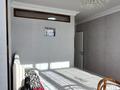 3-комнатная квартира · 80.1 м² · 7/9 этаж, ул. Азильхана Нуршайыкова 10 — ГОРЯЧАЯ ЦЕНА за 41.5 млн ₸ в Астане, Нура р-н — фото 17