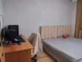3-комнатная квартира · 80.1 м² · 7/9 этаж, ул. Азильхана Нуршайыкова 10 — ГОРЯЧАЯ ЦЕНА за 41.5 млн ₸ в Астане, Нура р-н — фото 22