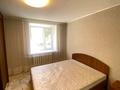 2-комнатная квартира · 48.6 м² · 1/5 этаж, Сабатаева 157 за 19.3 млн ₸ в Кокшетау — фото 4