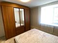 2-комнатная квартира · 48.6 м² · 1/5 этаж, Сабатаева 157 за 19.3 млн ₸ в Кокшетау — фото 5