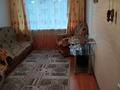 2-комнатная квартира · 37 м² · 4/5 этаж, 2 школьная 1Б за 11 млн ₸ в Семее — фото 7