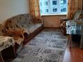 2-комнатная квартира · 37 м² · 4/5 этаж, 2 школьная 1Б за 11 млн ₸ в Семее — фото 8