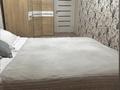 3-комнатная квартира · 59.1 м² · 1/5 этаж, мкр №8 8а — Абая Алтынсарина за 42 млн ₸ в Алматы, Ауэзовский р-н