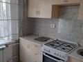 1-бөлмелі пәтер · 32 м² · 5/5 қабат, ул. Жансугурова 73/85, бағасы: 11.5 млн ₸ в Талдыкоргане, военный городок Улан — фото 2