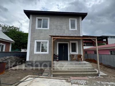 Отдельный дом · 5 комнат · 130 м² · 3.23 сот., мкр Айгерим-1, Веселова 10/1 — Жанкожа Батыра за 61 млн ₸ в Алматы, Алатауский р-н