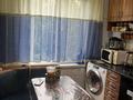 2-комнатная квартира · 42 м² · 4/5 этаж, мкр Тастак-2, Дуйсенова 114 за 250 000 ₸ в Алматы, Алмалинский р-н — фото 2