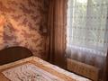2-комнатная квартира · 42 м² · 4/5 этаж, мкр Тастак-2, Дуйсенова 114 за 250 000 ₸ в Алматы, Алмалинский р-н — фото 4