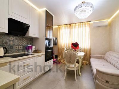 3-комнатная квартира · 77.9 м² · 23/24 этаж, Абая 10/2 за 54.9 млн 〒 в Астане, Сарыарка р-н