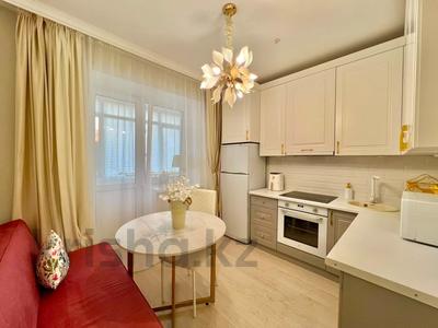 1-комнатная квартира · 37 м² · 2/8 этаж, Аль-Фараби 17/1 — Аль Фараби за 27.5 млн ₸ в Астане, Есильский р-н