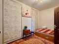 Часть дома · 3 комнаты · 71 м² · 4.6 сот., Дружба 5 квартал за 34 млн ₸ в Костанае — фото 9