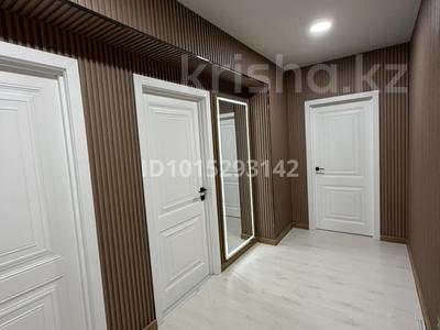 2-комнатная квартира · 65.5 м² · 7/12 этаж, мкр Аксай-1, райымбека 522/1 — Райымбека Момышулы за 43.5 млн ₸ в Алматы, Ауэзовский р-н