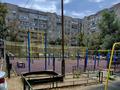 1-бөлмелі пәтер · 36 м² · 3/9 қабат, машхур жусупа 284, бағасы: 20.5 млн ₸ в Павлодаре — фото 20