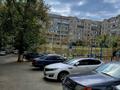 1-бөлмелі пәтер · 36 м² · 3/9 қабат, машхур жусупа 284, бағасы: 20.5 млн ₸ в Павлодаре — фото 23