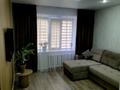 1-бөлмелі пәтер · 36 м² · 3/9 қабат, машхур жусупа 284, бағасы: 20.5 млн ₸ в Павлодаре — фото 6