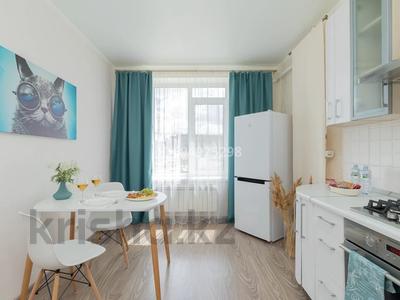 2-бөлмелі пәтер · 75 м² · 4 қабат, Шакарима, бағасы: 18 000 ₸ в Семее