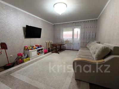 3-комнатная квартира · 105.1 м² · 8/9 этаж, 5 МИКРОРАЙОН 18 за 50 млн ₸ в Костанае