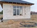 Отдельный дом · 3 комнаты · 58.7 м² · 15 сот., Новая 32 — Конаев село Арна , рядом с водоканалом за 18 млн ₸ — фото 6