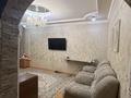 3-комнатная квартира · 60 м² · 1/5 этаж, Абая 161 — Абая за 25 млн ₸ в Таразе — фото 2