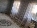 Часть дома · 5 комнат · 150 м² · 8 сот., жилой массив Кайнар Булак, Сенгир 10 — Болешов за 36 млн ₸ в Шымкенте, Абайский р-н — фото 4