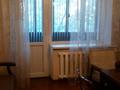 1-бөлмелі пәтер · 35 м² · 4/5 қабат, Валиханова 84 — Карасай Батыра, бағасы: 45 млн ₸ в Алматы, Медеуский р-н — фото 9