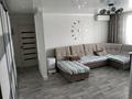 3-комнатная квартира · 68 м² · 6/9 этаж, Сандригало 98 за 25 млн 〒 в Рудном