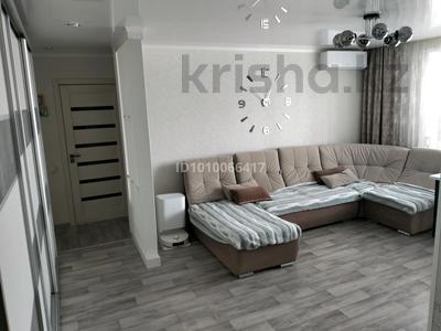 3-комнатная квартира · 68 м² · 6/9 этаж, Сандригало 98 за 25 млн 〒 в Рудном