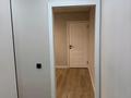 2-комнатная квартира · 45 м² · 3/5 этаж, мангельдина 44 за 20 млн ₸ в Шымкенте, Туран р-н — фото 2