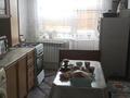 2-бөлмелі пәтер · 54.3 м² · 5/5 қабат, 3-й микрорайон, бағасы: 22.5 млн ₸ в Есик — фото 9