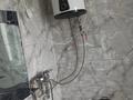 2-бөлмелі пәтер · 54.3 м² · 5/5 қабат, 3-й микрорайон, бағасы: 22.5 млн ₸ в Есик — фото 14