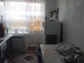 2-комнатная квартира · 54.3 м² · 5/5 этаж, 3-й микрорайон за 22.5 млн ₸ в Есик — фото 8