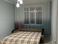 2-комнатная квартира · 71.1 м² · 2/9 этаж, Сатпаева за 150 000 ₸ в Таразе — фото 22